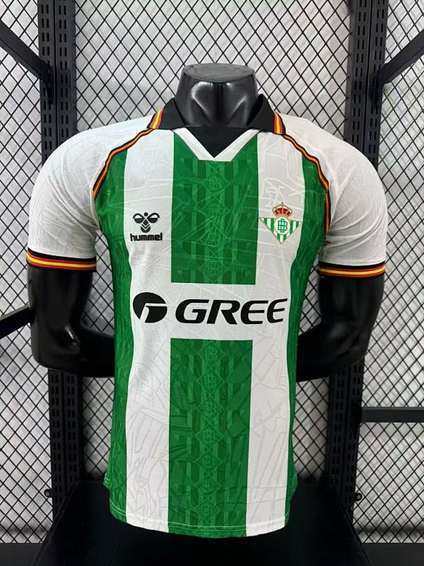 25/26 Player Real Betis Special Edition