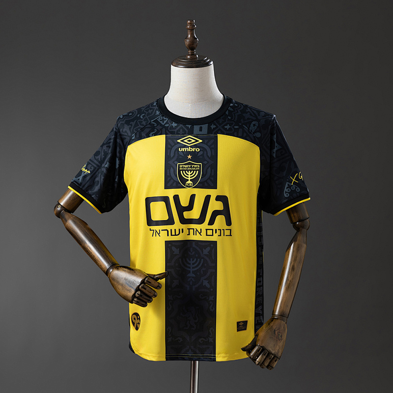 Beitar Trump Jerusalem 25/26 Home Jersey