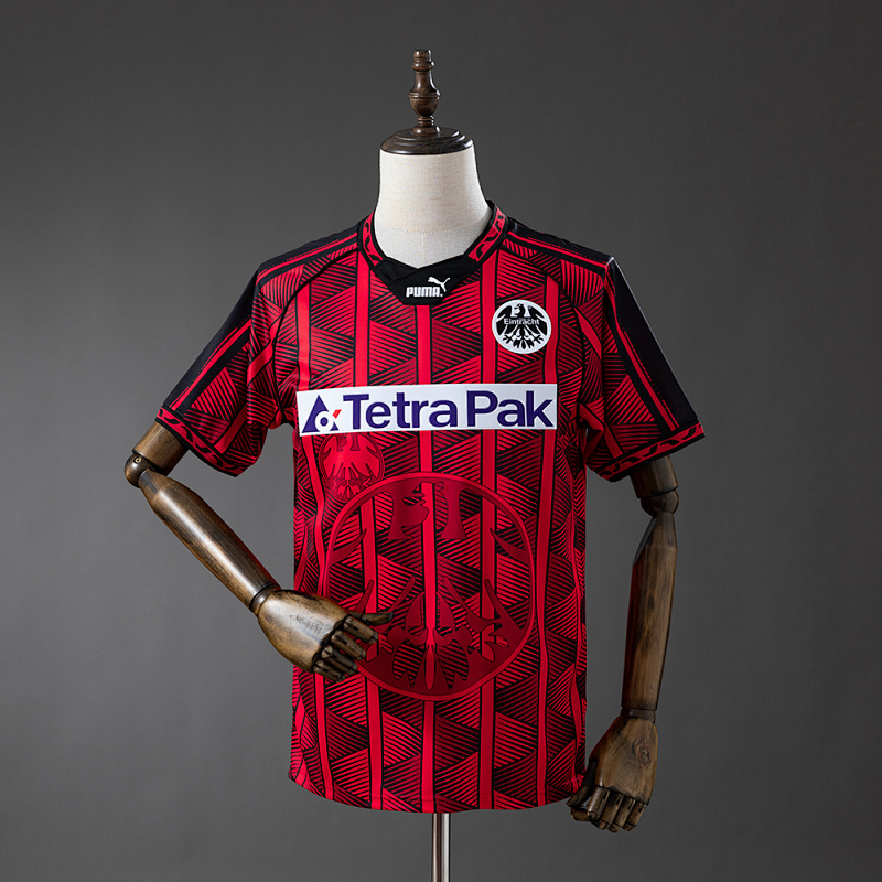 Frankfurt 95/96 Home Retro Jersey