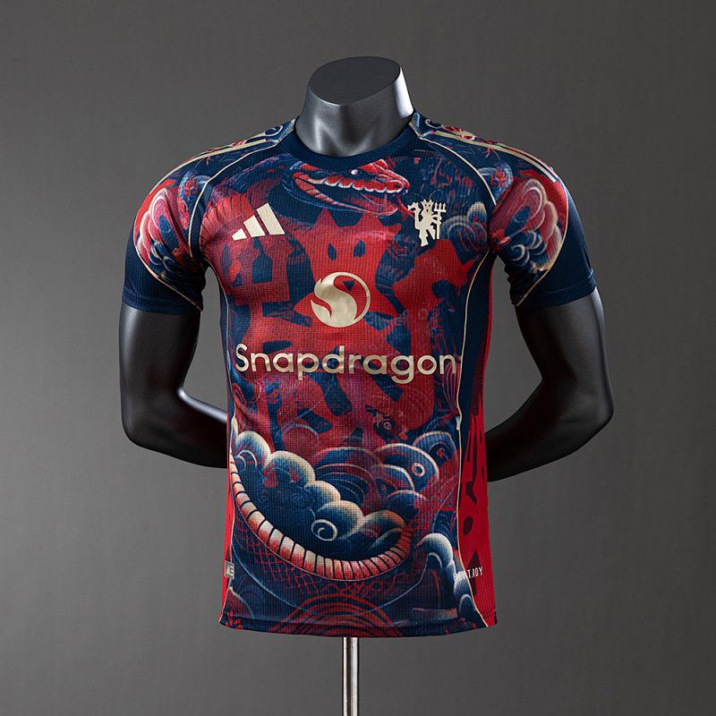Manchester United 25/26 Concept Edition Player Version Jersey