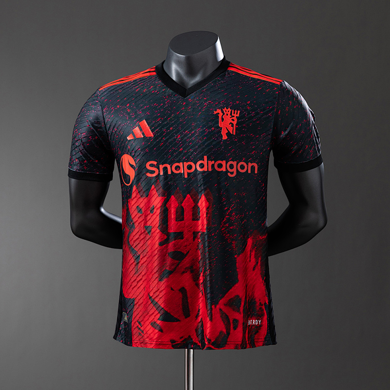 Manchester United 25/26 Year of the Snake Special Edition Player Version Jersey