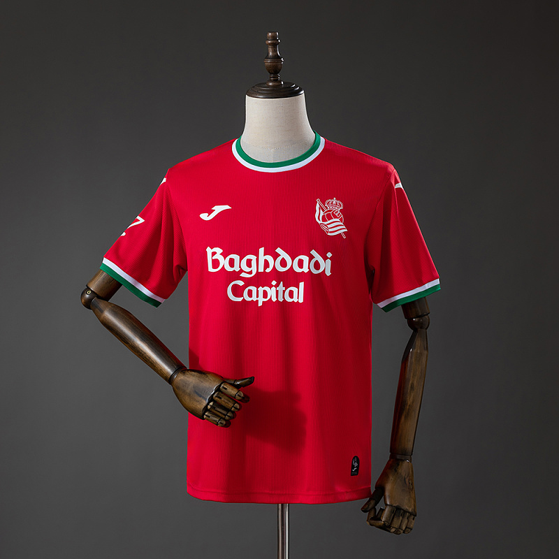 Real Sociedad 26/27 Third Away Match Jersey