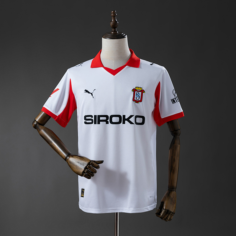 Sporting CP Gijon 25/26 Third Away Jersey