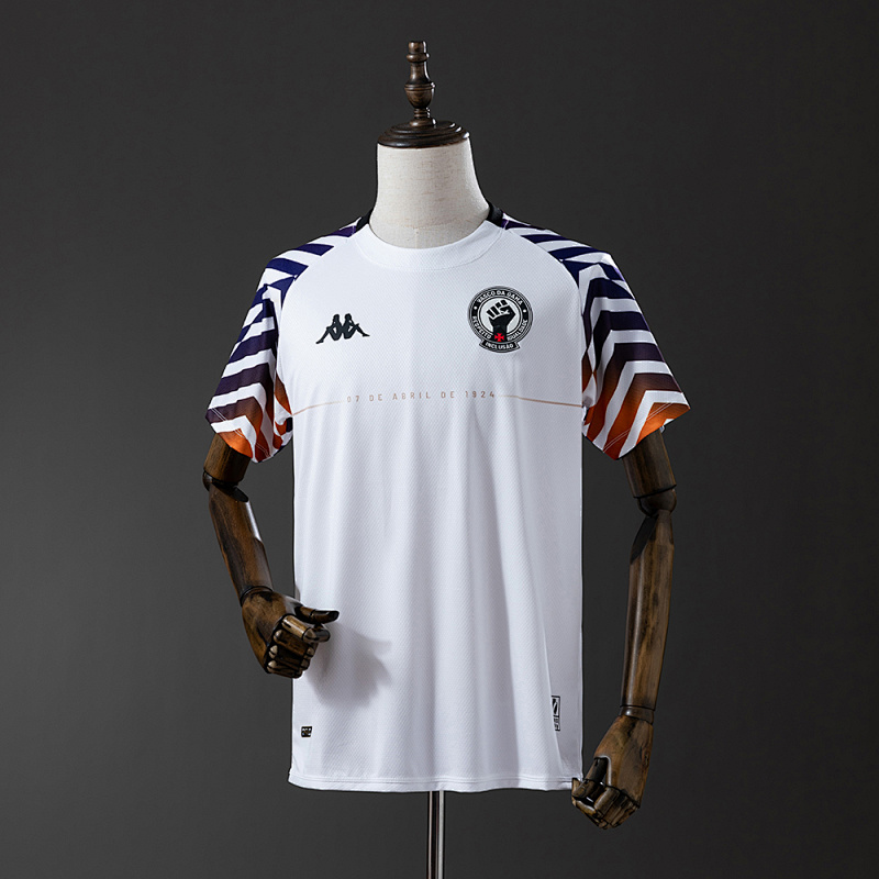 Vasco da Gama 2024/25 White Jersey