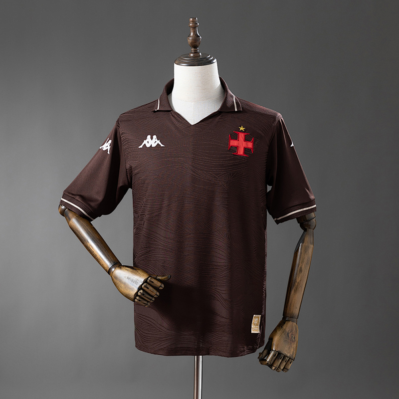 Vasco da Gama 25/26 Third Away Jersey